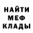 Кетамин VHQ Darian Jirovit