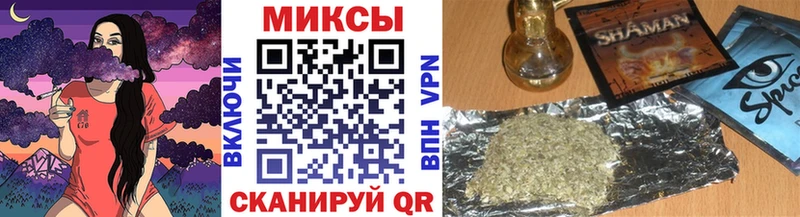 БУТИРАТ вода  Купить где  Моршанск 
