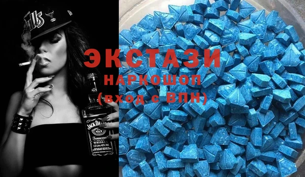 ешки Арсеньев