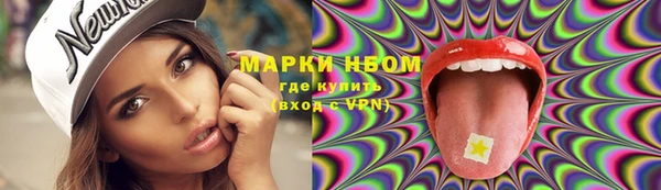 ешки Арсеньев