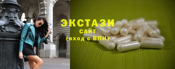 ешки Арсеньев
