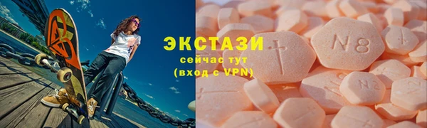 ешки Арсеньев