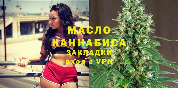 ешки Арсеньев