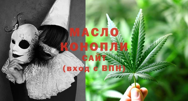 ешки Арсеньев