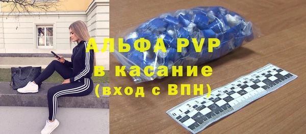 ешки Арсеньев