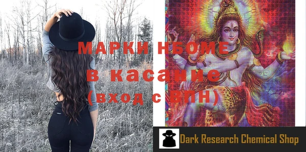 ешки Арсеньев