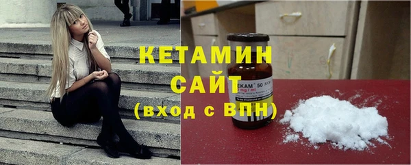 ешки Арсеньев