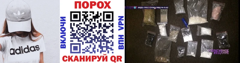 МЕТАМФЕТАМИН Methamphetamine  Купить где  Моршанск 